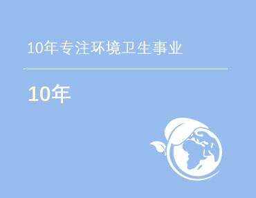 开云「中国」Kaiyun·官方网站