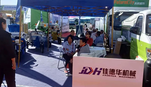 开云「中国」Kaiyun·官方网站-国内一流技术服务商
携带设备参加盘锦展会(图3)